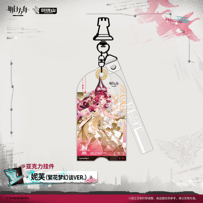 Arknights Acrylic Keychain (Surtr, Nymph)