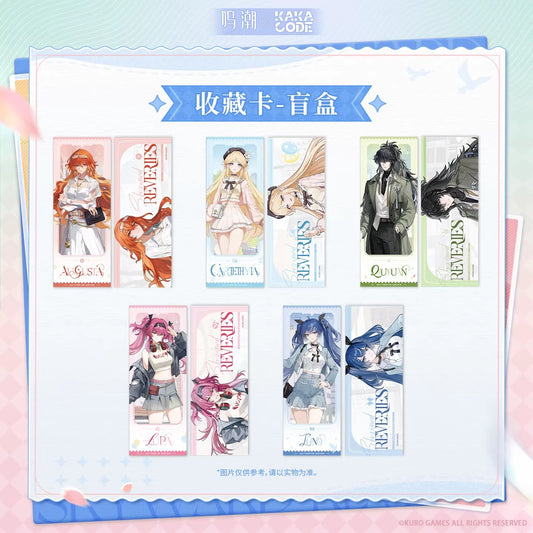 Wuthering Waves x KAKACODE Cleaar Sky Resonance Series Collectible Card Mystery Box