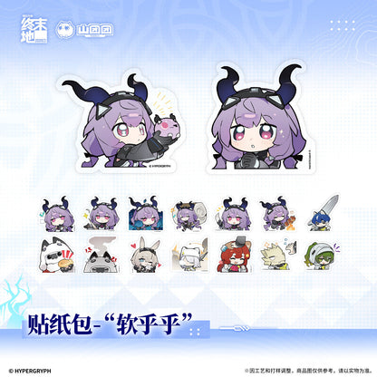 Arknights: Endfield Sticker Pack "Soft and Cuddly"