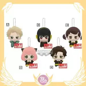 Chibi Plush Toy Pendant Spy x Family Damian Desmond ACG Go Anime www.acg-go.com Plush