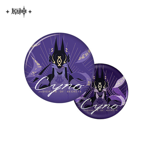 genshin imapct merchandise series character impression badge cyno ver not for sale ACG GO
