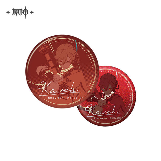 genshin imapct merchandise series character impression badge kaveh ver not for sale ACG GO