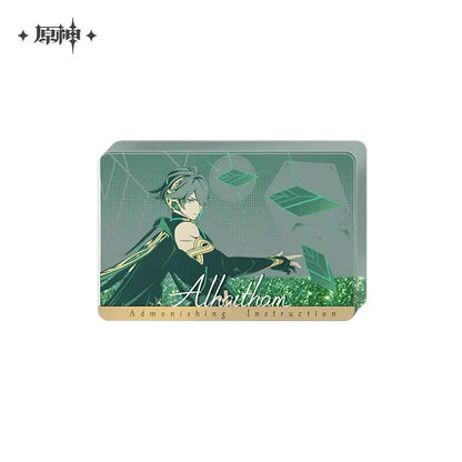 Genshin Imapct Merchandise Series Character Impression Glitter Ornament Wriothesley Ver. (Not For Sale) Wriothesley ACG Go Anime www.acg-go.com Freebie, Genshin Impact, Ornament, Wriothesley