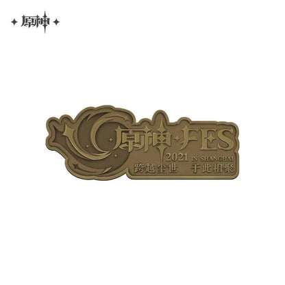 Carnival Gathering Series Commemorative Metal Badge Genshin Impact (Not For Sale) Badge ACG Go Anime www.acg-go.com Gift