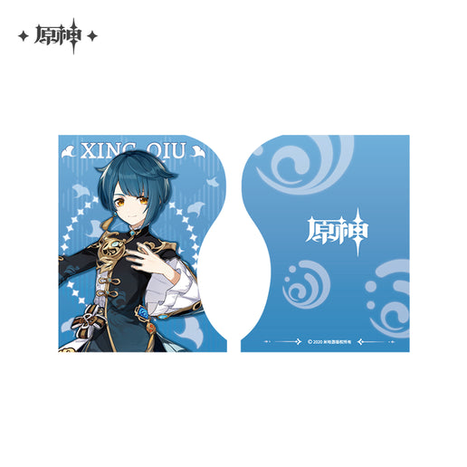 genshin impact character adjustable metal bookends ACG GO