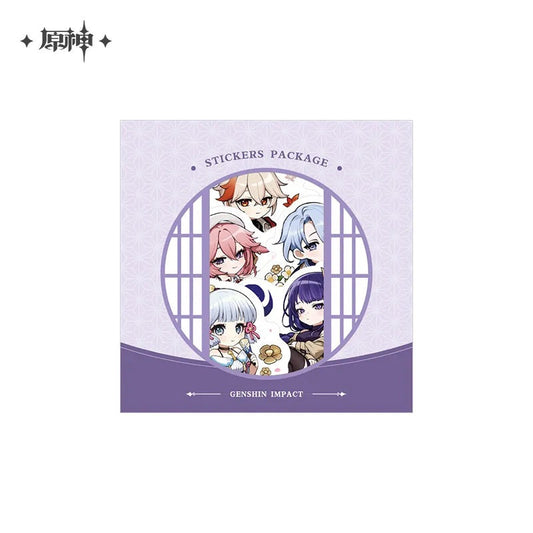 genshin impact court of outing chibi character series stickers ACG GO