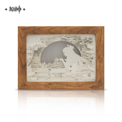 genshin impact eclipsing star paper carving light ningguang ACG GO