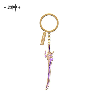 Genshin Impact Epitome Invocation Weapons Metal Pendant