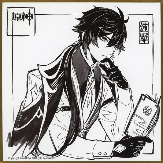 genshin impact fes 2023 memorial shikishi cardboard zhongli ver not for sale ACG GO