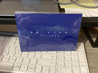 Figma Mona Starry Sky Reflection Figure Pre-order Confirmation Postcard Genshin Impact (Not For Sale) Mona ACG Go Anime www.acg-go.com Genshin Impact, Mona, Postcard