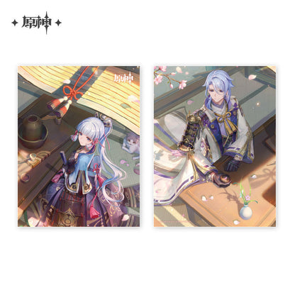 genshin impact folder ACG GO