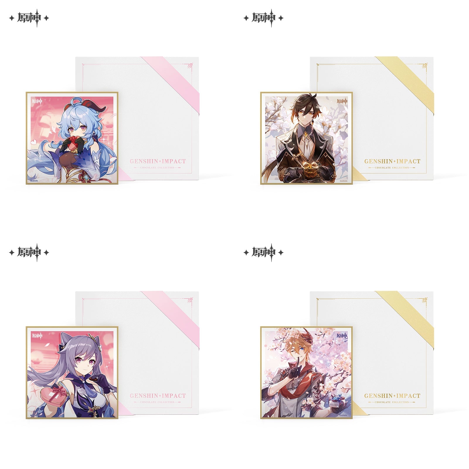 genshin impact frangranced time chocolate gift box ACG GO