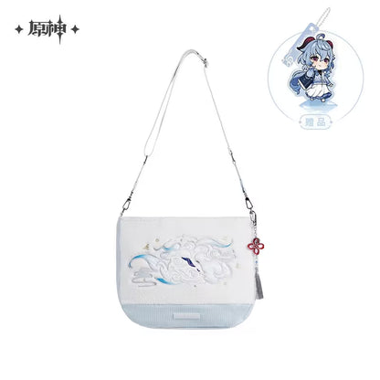 genshin impact ganyu impression series bag ACG GO