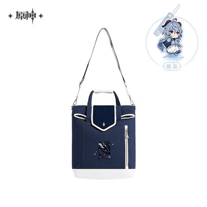 genshin impact ganyu impression series bag ACG GO