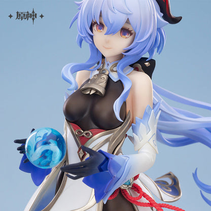 genshin impact ganyu plenilune gaze ver 1 7 static figure ACG GO