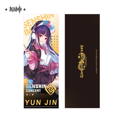 genshin impact genshin concert 2022 series commemorative hologram ticker ACG GO