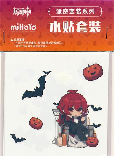 genshin impact halloween deformed series water sticker set not for sale ACG GO