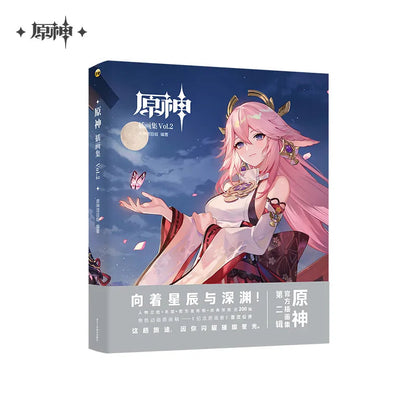 genshin impact illustrations art book vol 2 ACG GO