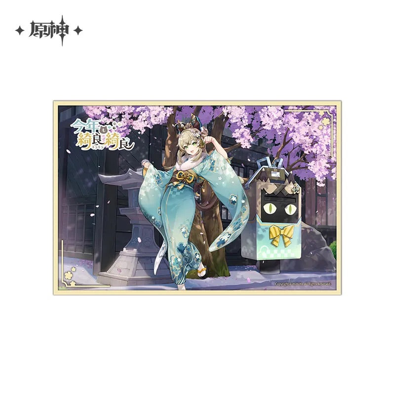 genshin impact kirara theme series peripherals ACG GO