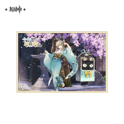 genshin impact kirara theme series peripherals ACG GO