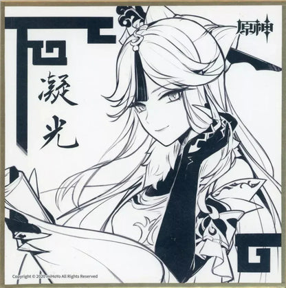 Genshin Impact Limited Shikishi Card Board Ninggaung Ver. (Not For Sale) Ningguang ACG Go Anime www.acg-go.com Art Decor, Cardboard, Genshin Impact, Ningguang