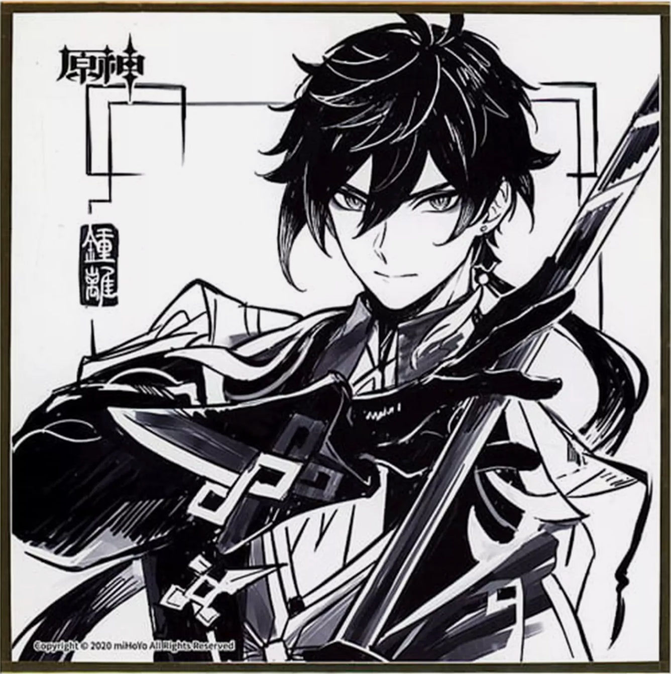 genshin impact limited shikishi card board zhongli ver not for sale ACG GO