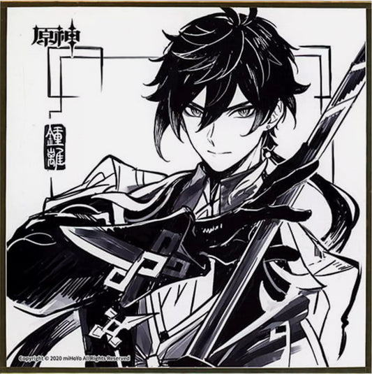 genshin impact limited shikishi card board zhongli ver not for sale ACG GO