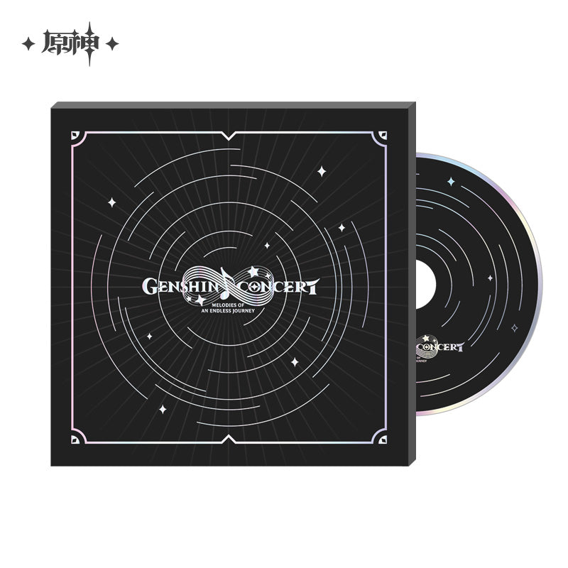 Melodies of an Endless Journey Online Concert Gift Box (GENSHIN CONCERT 2021) Genshin Impact ACG Go Anime