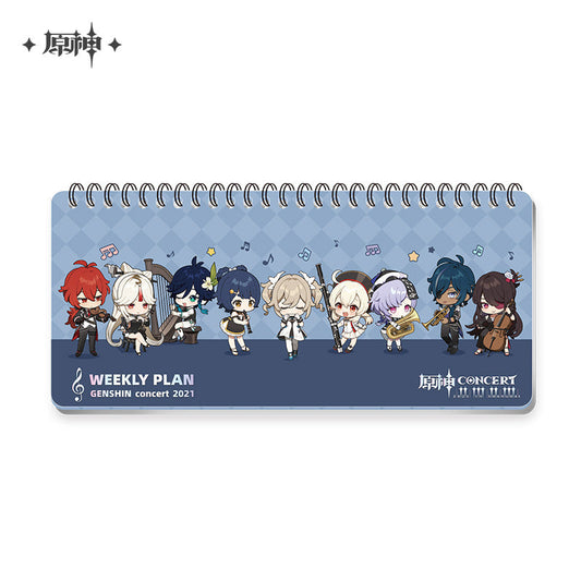 genshin impact melodies of an endless journey weekly planner ACG GO