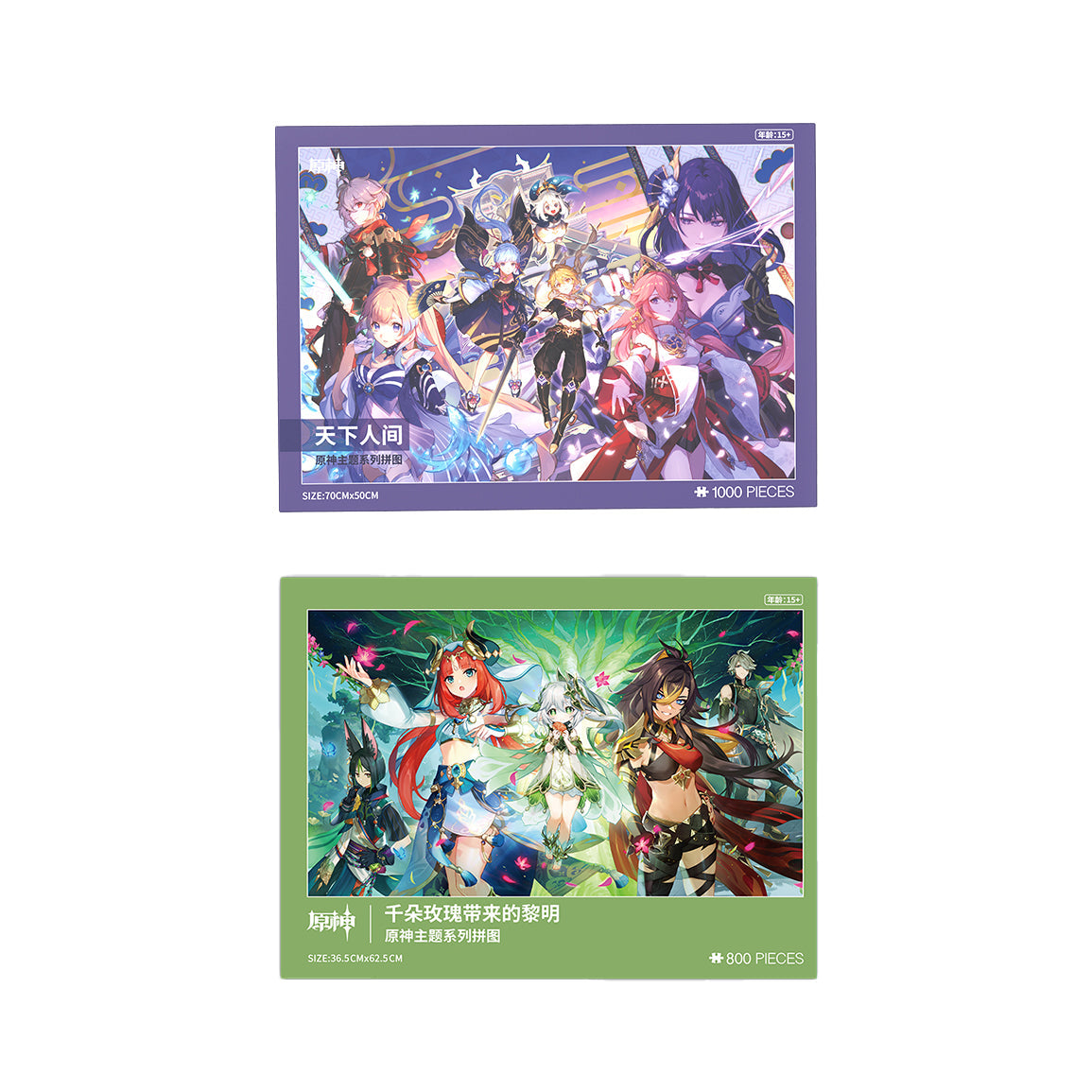 genshin impact puzzle ACG GO