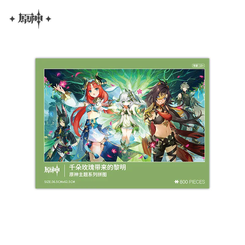 genshin impact puzzle ACG GO