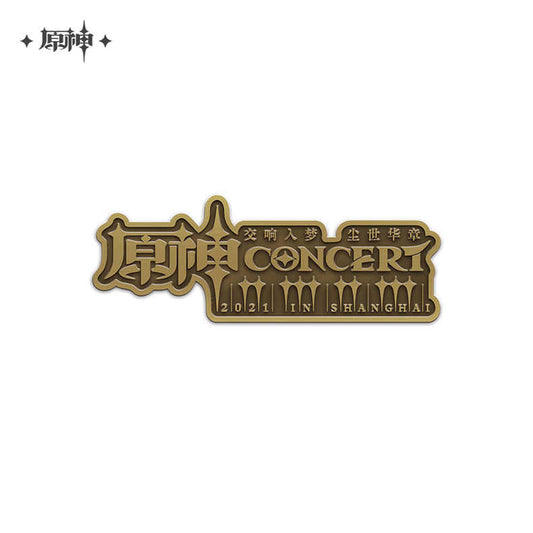 genshin impact symphonic dream series commemorative metal badge not for sale ACG GO