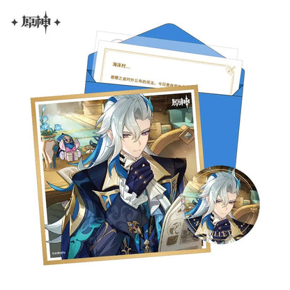 genshin impact the day of destiny set ACG GO