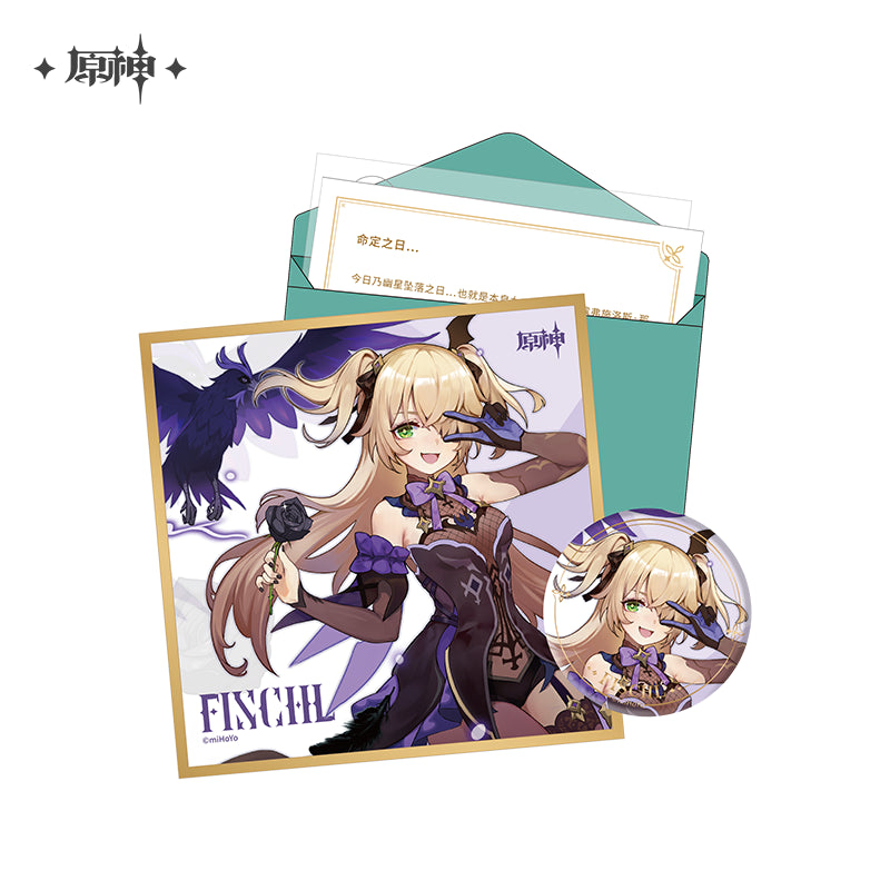 genshin impact the day of destiny set ACG GO