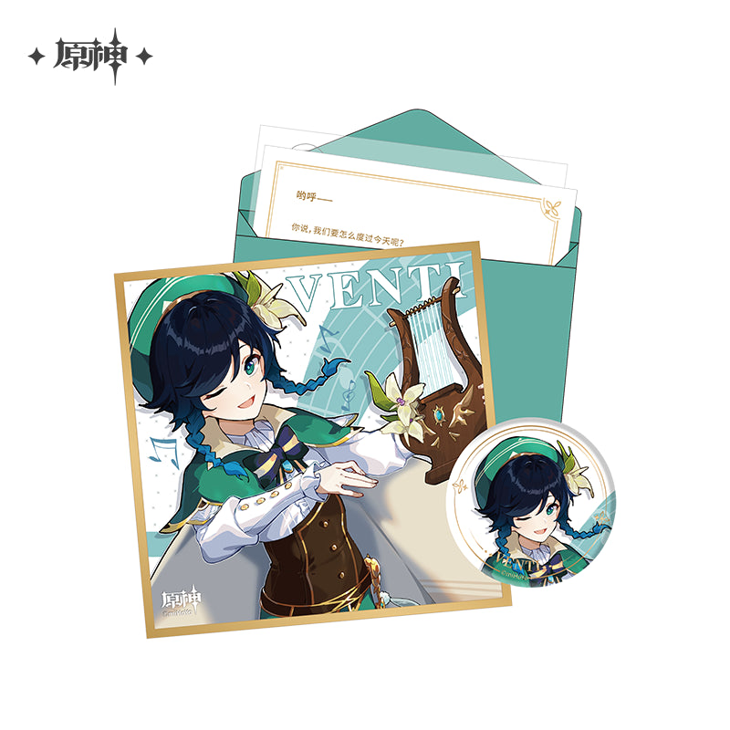genshin impact the day of destiny set ACG GO