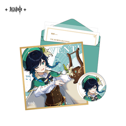 genshin impact the day of destiny set ACG GO