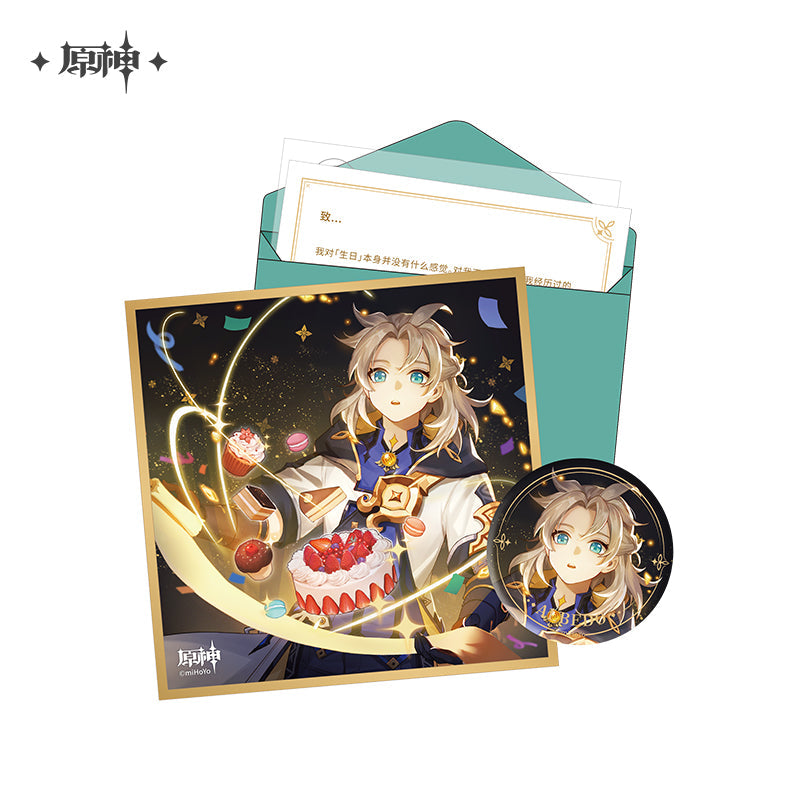 genshin impact the day of destiny set ACG GO