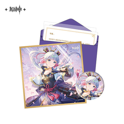 genshin impact the day of destiny set ACG GO