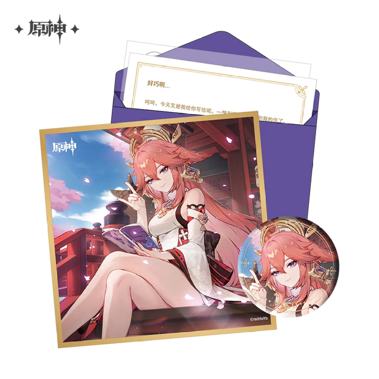 genshin impact the day of destiny set ACG GO