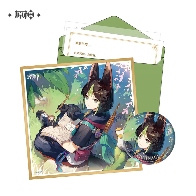 genshin impact the day of destiny set ACG GO