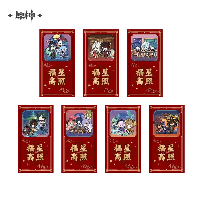 genshin impact vibrant harriers aloft in spring breeze series peripheral product vol 2 ACG GO