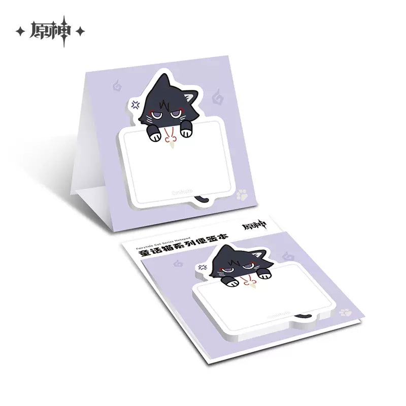 genshin impact wanderer meow series notebook not for sale ACG GO
