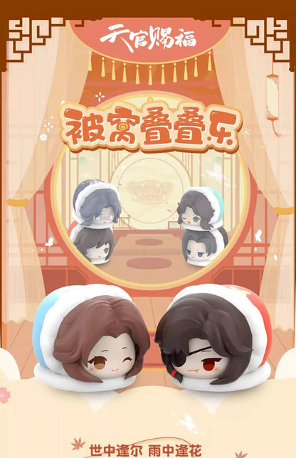 Quilt Series Stacking Toys Mystery Box Heaven Official's Blessing Random One ACG Go Anime www.acg-go.com 