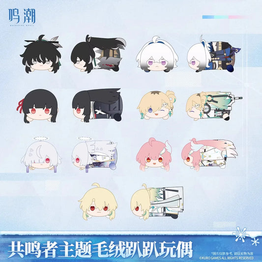 Wuthering Waves Resonator Theme Laydown Plush Toy (Aemeath, Luuk Herssen, Chisa)