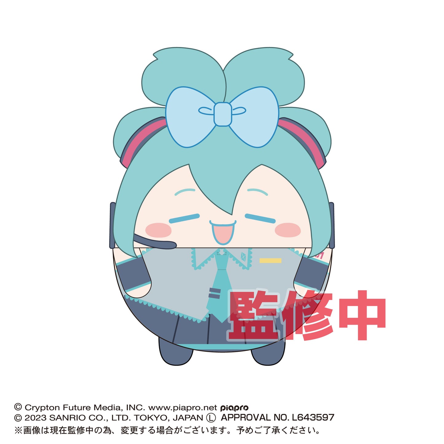 Hatsune Miku x Cinnamoroll Fuwakororin Plush Mystery Box