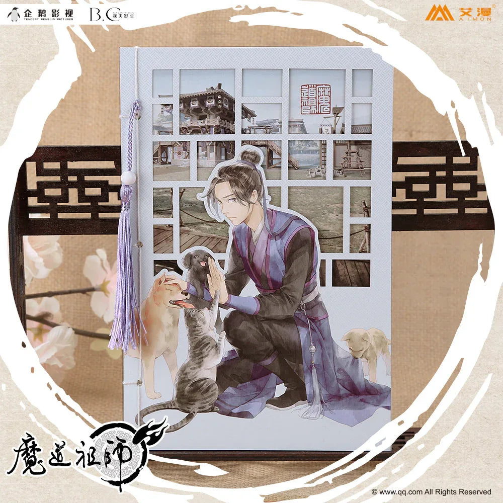 Notebook Grandmaster of Demonic Cultivation (Mo Dao Zu Shi) Lan Wangji ACG Go Anime www.acg-go.com Grandmaster of Demonic Cultivation, Jiang Cheng, Jiang Yanli, Lan Huan, Lan Wangji, Mo Dao Zu Shi, Notebook, Wei Wuxian, Wei Ying, Wen Ning