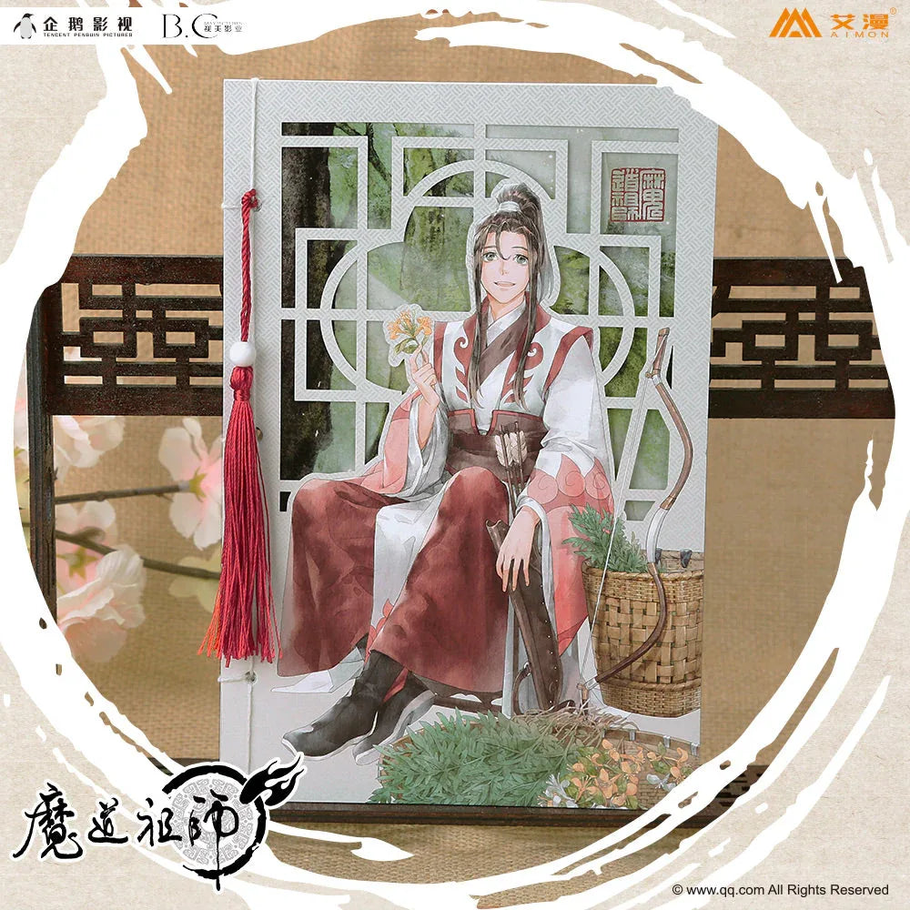 Notebook Grandmaster of Demonic Cultivation (Mo Dao Zu Shi) Lan Wangji ACG Go Anime www.acg-go.com Grandmaster of Demonic Cultivation, Jiang Cheng, Jiang Yanli, Lan Huan, Lan Wangji, Mo Dao Zu Shi, Notebook, Wei Wuxian, Wei Ying, Wen Ning