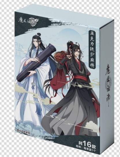 Glitter Quicksand Mahjong Mystery Box Grandmaster of Demonic Cultivation (Mo Dao Zu Shi) ACG Go Anime