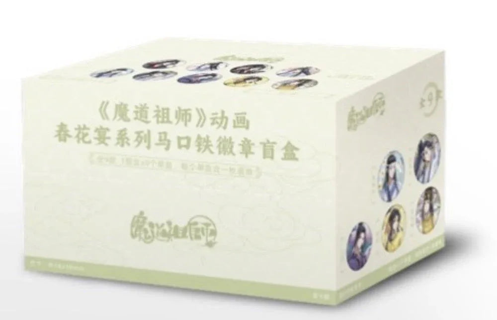 Spring Flower Banquet Mystery Box Grandmaster of Demonic Cultivation (Mo Dao Zu Shi) ACG Go Anime