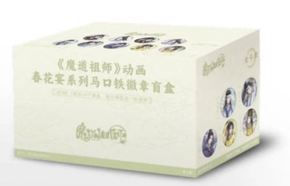 Spring Flower Banquet Mystery Box Grandmaster of Demonic Cultivation (Mo Dao Zu Shi) ACG Go Anime